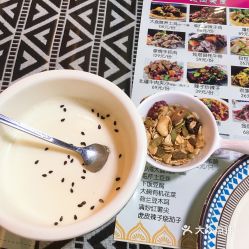 清真 阿恰新疆菜 金水路店 的自釀果仁酸奶好不好吃 用戶評價口味怎么樣 鄭州美食自釀果仁酸奶實拍圖片 大眾點(diǎn)評