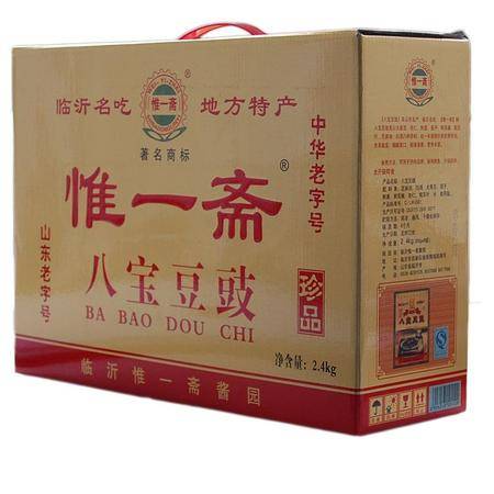 臨沂特產(chǎn) 惟一齋八寶豆豉 清真雨軒齋新款調(diào)味下飯菜