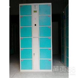 密碼存包柜 黔西南存包柜與渝威杰金屬制品的品質之選